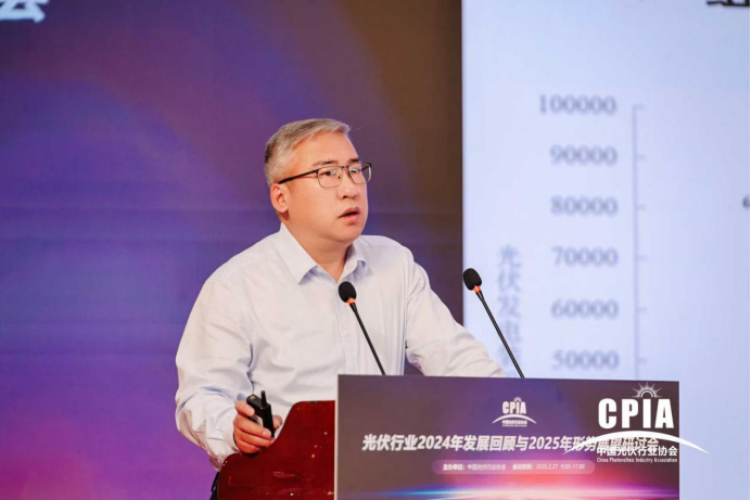 水规总院王昊轶：136号文后光伏电站升级改造的必要性与可行性(图1)