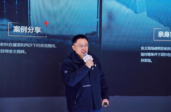 “HPBC20+防积灰”强强结合发电增益再创新高(图7)