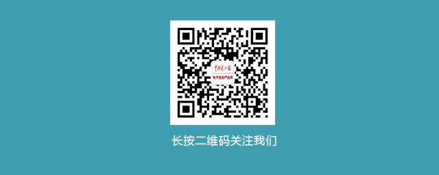 2024新增光伏装机283%2025年：乐观情况下同比增10%？(图2)