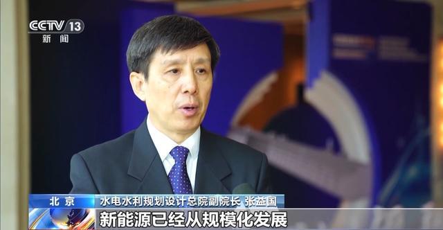 今年风电光伏发电装机预计新增28亿千瓦(图4)