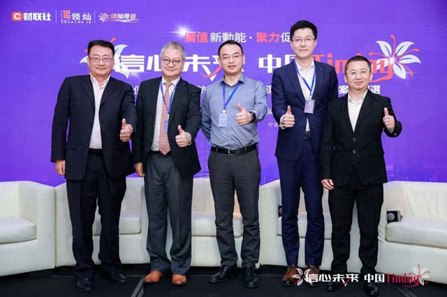 果下科技董事长冯立正：储能与AI深度融合未来产业围绕“能源重构+智能跃迁”展开(图1)
