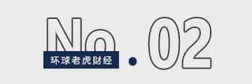 中国押注电力无限的未来(图3)