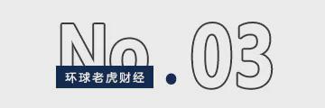 中国押注电力无限的未来(图6)