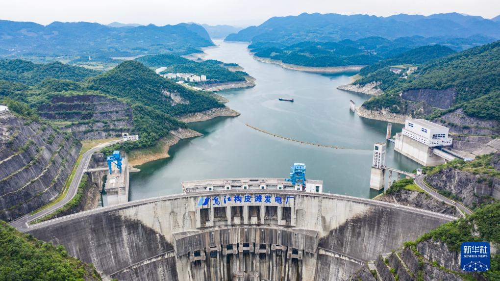 贵州加快构建现代化能源体系(图3)