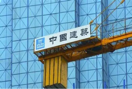 云启国际与中建达成合作关系携手开发阿尔及利亚光伏电站项目(图2)