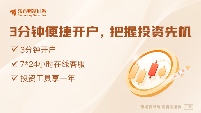 2025年新能源汽车下乡涉124款车型相比2024年增加25款车型(图1)