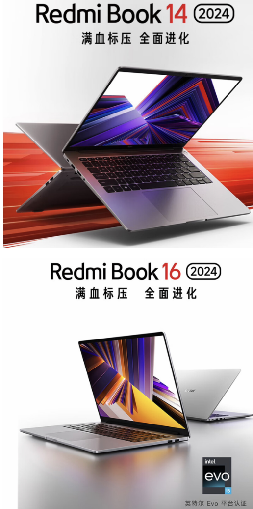 科大智能：公司数字能源业务实现营业收入2101亿元占比7673%(图5)