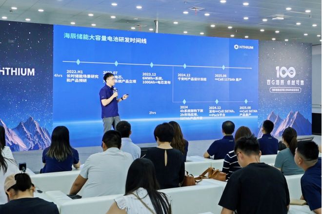 储能市场价值回归为何偏要向“长”求解？(图5)