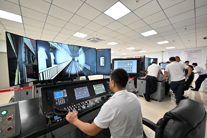 细节里的“和合与共”(图2)