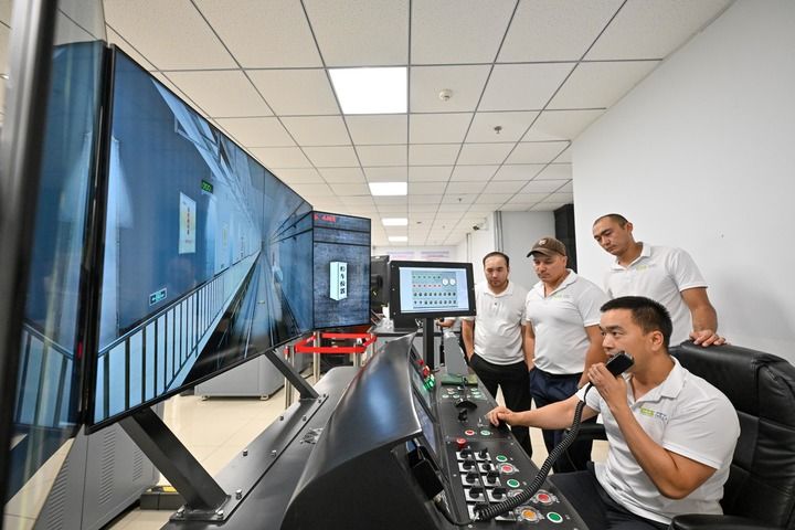 细节里的“和合与共”(图3)