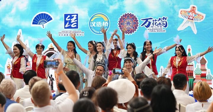 细节里的“和合与共”(图12)