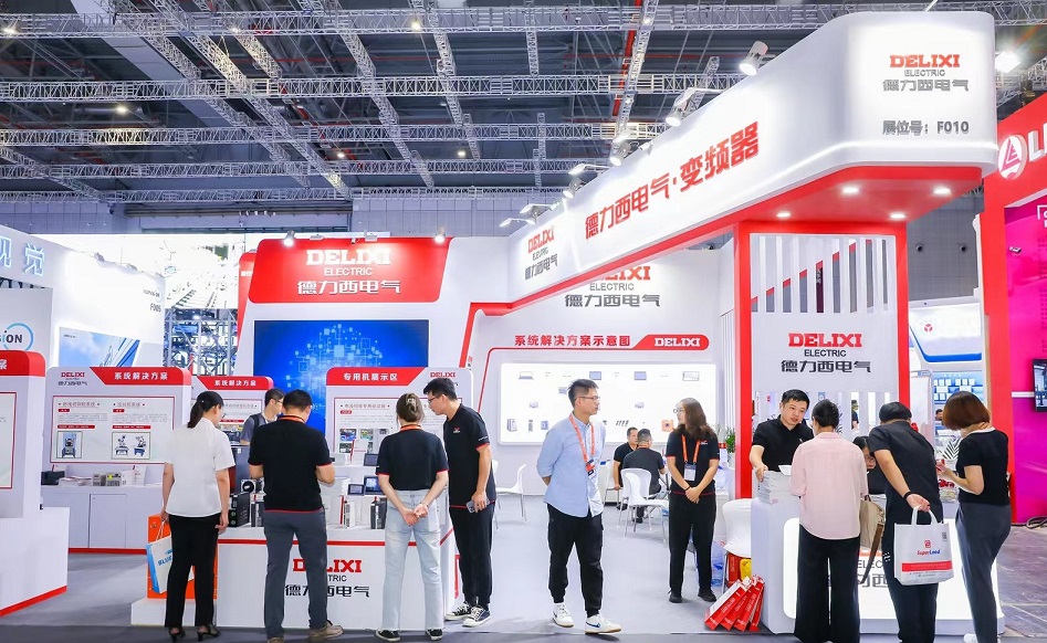 2024上海国际智能电网及电力自动化展览会(图6)