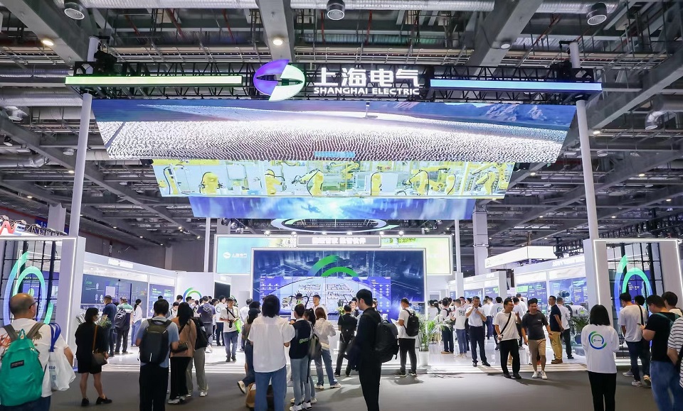 2024上海国际智能电网及电力自动化展览会(图4)