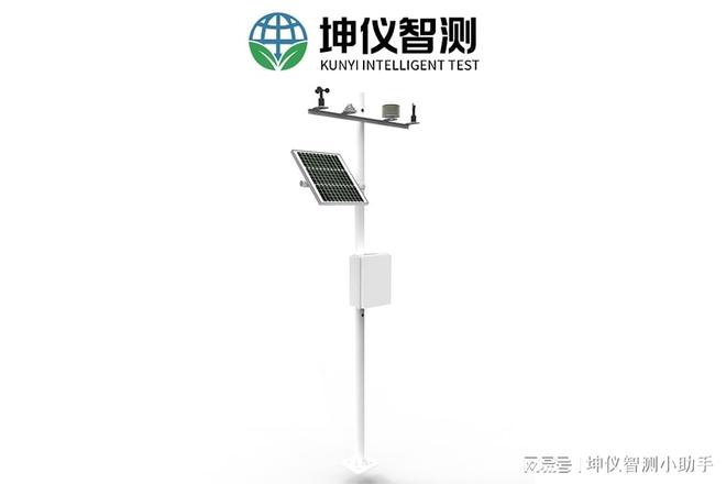 熊猫体育网站：光伏电站远程运维：光伏气象站的“千里眼”技术赋能(图1)