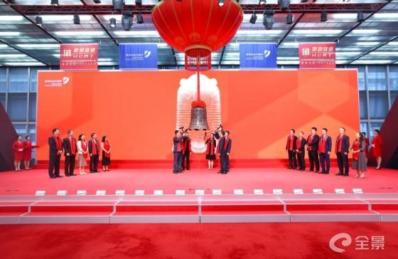 昊创瑞通成功登陆深交所创业板：以卓越优势开启智能配电新征程(图1)