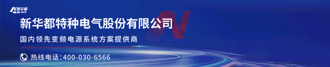 大停电的阴霾笼罩全球为什么中国电力反而多到用不完？(图10)