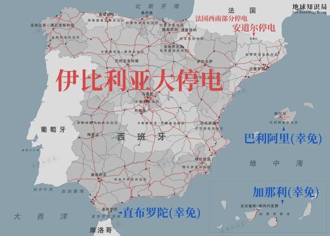 大停电的阴霾笼罩全球为什么中国电力反而多到用不完？(图7)