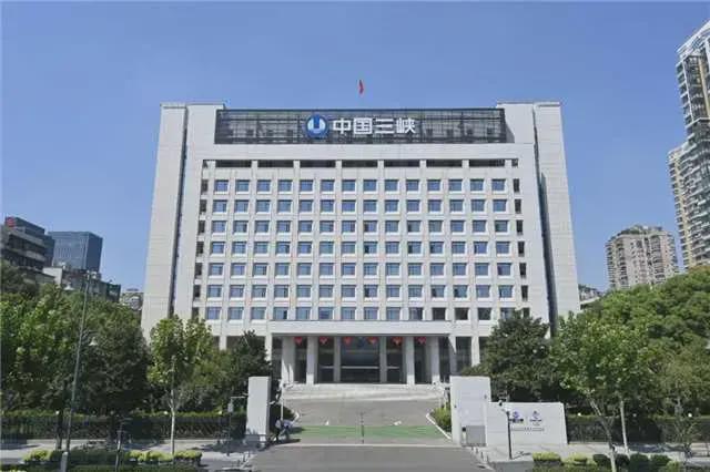 百亿项目落地关键期头部央企在青岛15亿成立新公司！(图2)