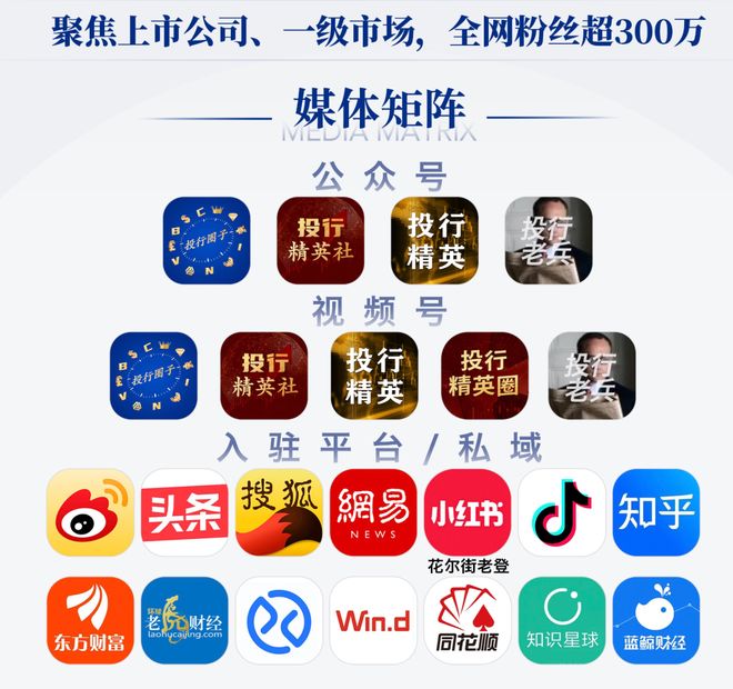 外国越来越缺电中国的电还够用么？(图4)