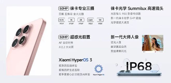 高盛疯狂抢筹AI时代确定性最高的龙头关键估值超级低简直天上掉馅饼！(图2)