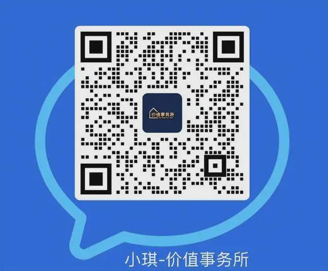 高盛疯狂抢筹AI时代确定性最高的龙头关键估值超级低简直天上掉馅饼！(图4)