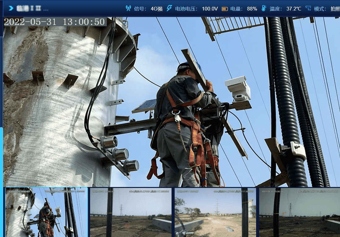 科技赋能配电智慧化明景智能巡检可视化系统亮相2024新型配电大会暨第二届全国数字化大会(图4)