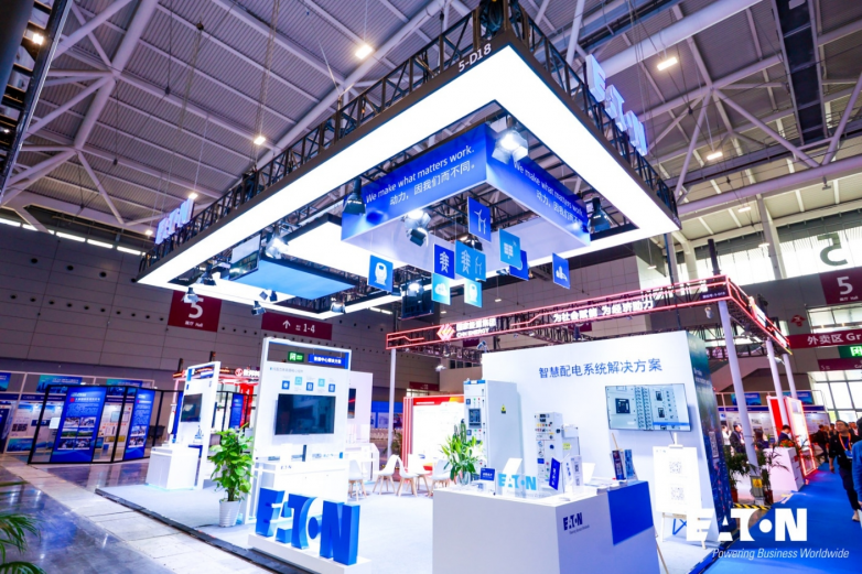 伊顿新品Polaris固态断路器亮相深圳高交会(图1)