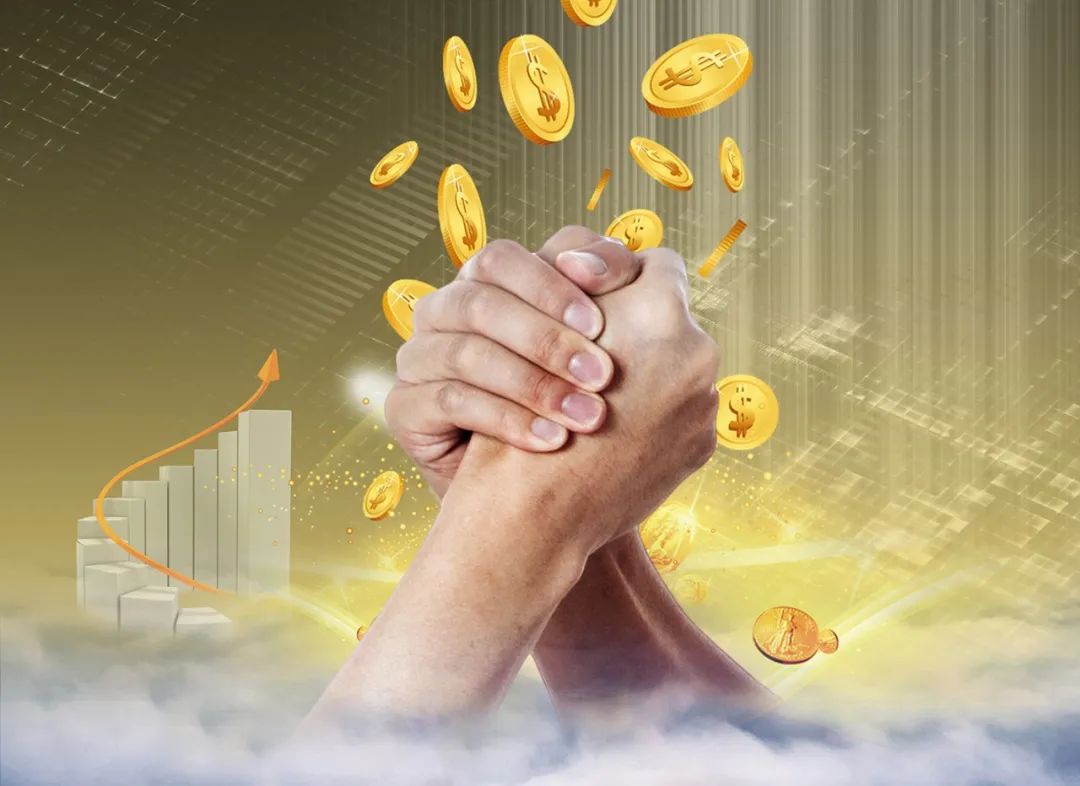 《配电网高质量发展行动实施方案》印发10公司上网智能配电(图1)