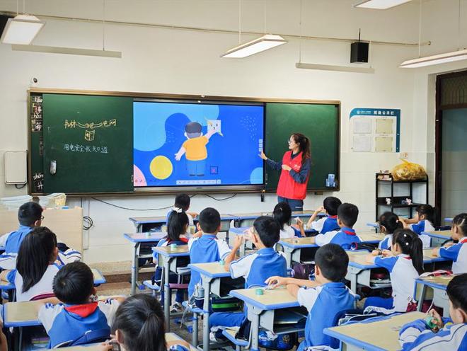 锻造电网强引擎赋能春城新跨越(图5)