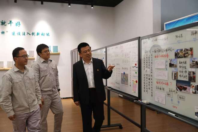 国网冀北电力：聚势赋能引领科研链上攻坚(图3)