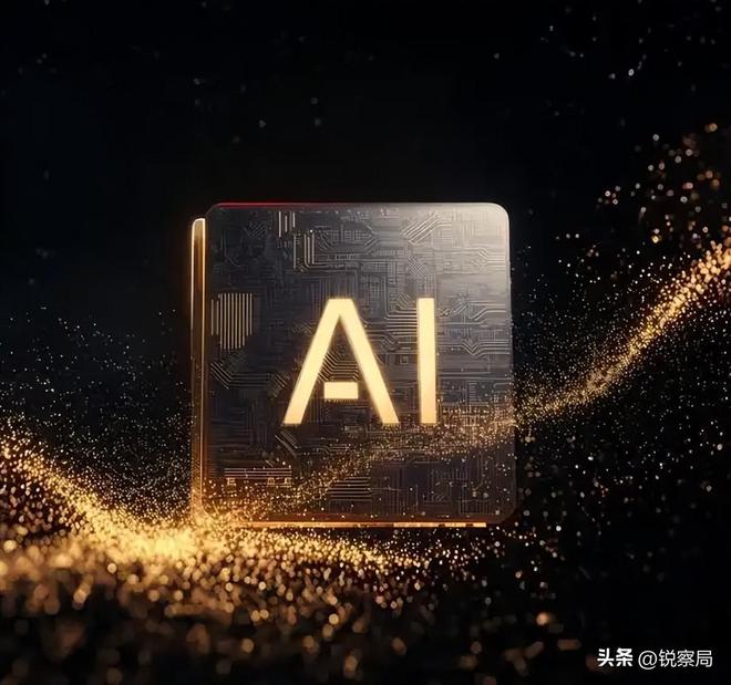 美国AI卡脖中国电力32%顶尖华人归国自研技术破霸权封锁(图3)