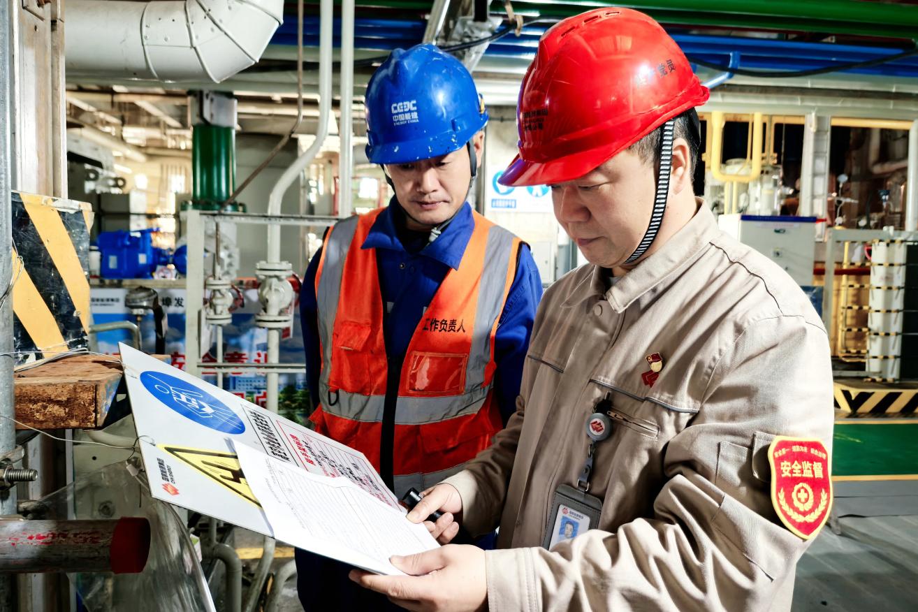 二十正青春国能蚌埠电厂铸就淮畔能源明珠(图2)