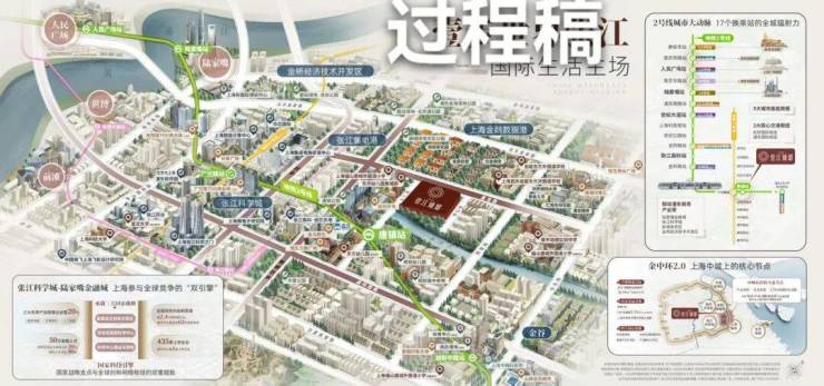 壹江臻邸2026销售中心│楼盘-上海壹江臻邸售楼处电话实时房价户型地址周边配套交房时间(图29)