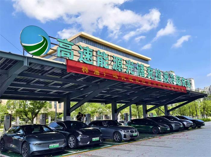 福建高速：以绿色能源重塑高速发展新生态(图1)