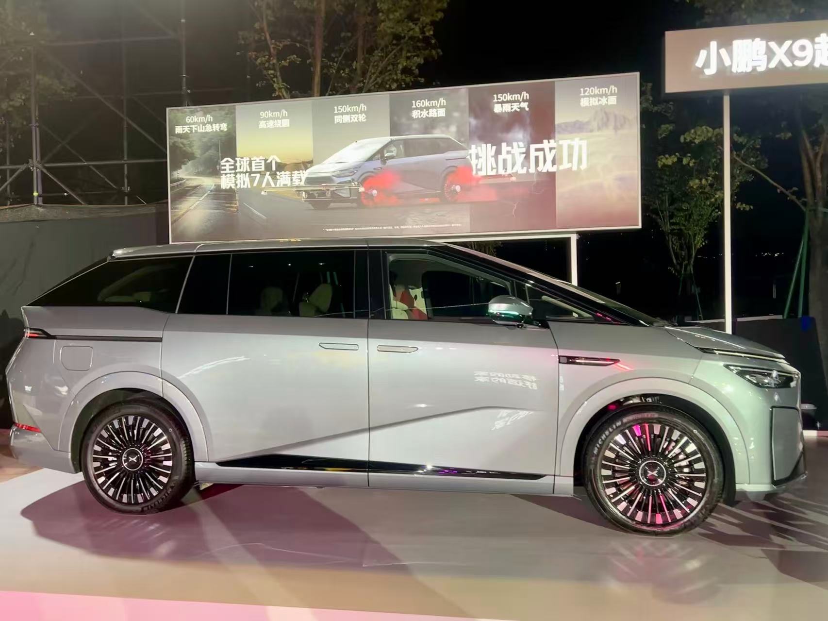 2025车市盘点：从腾势D9到岚图梦想家自主品牌冲上高端MPV榜首别克丰田们如何应战？(图1)