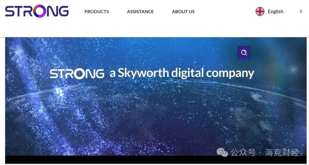 创维讲出新故事(图5)