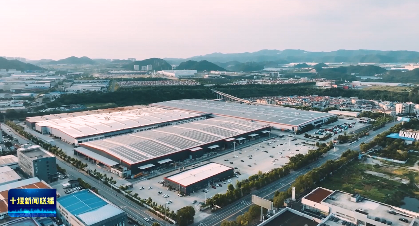 十堰光伏发电装机容量已超火电突破170万千瓦(图2)