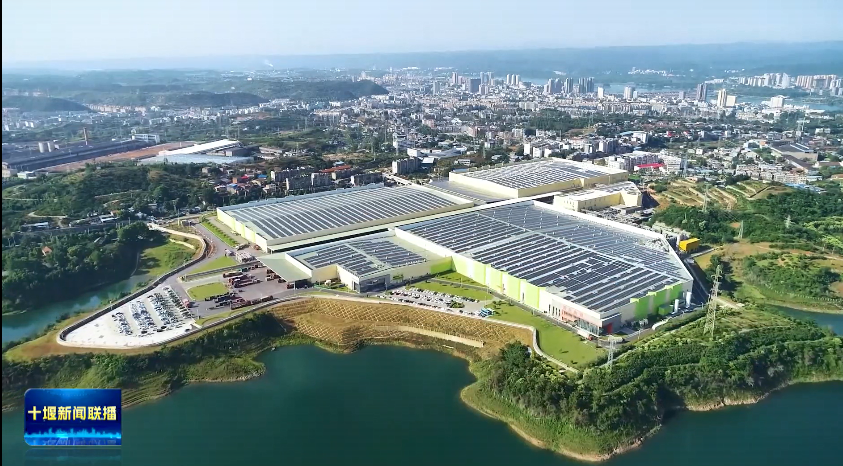 十堰光伏发电装机容量已超火电突破170万千瓦(图3)