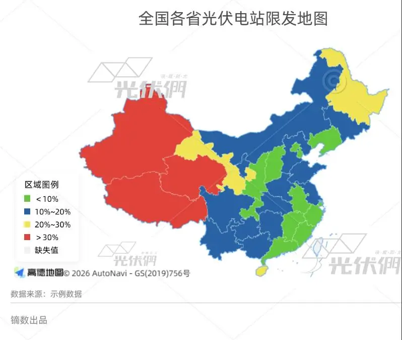 全国31省市光伏电站实际利用小时数一览(图1)