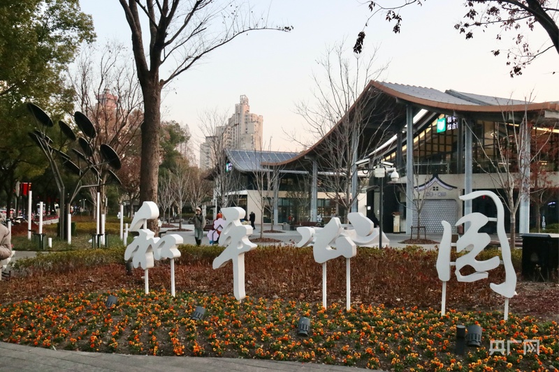 高质量发展看中国丨从医院屋顶到居民社区上海虹口以光伏实践探路“绿色”未来(图1)