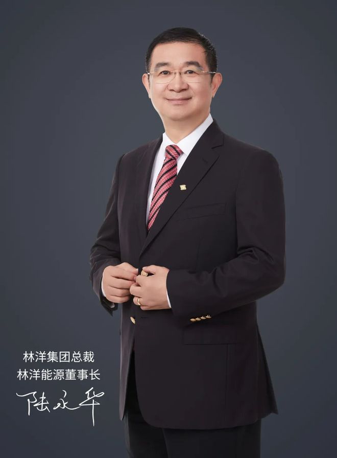 南通6位大富豪身家曝光(图8)