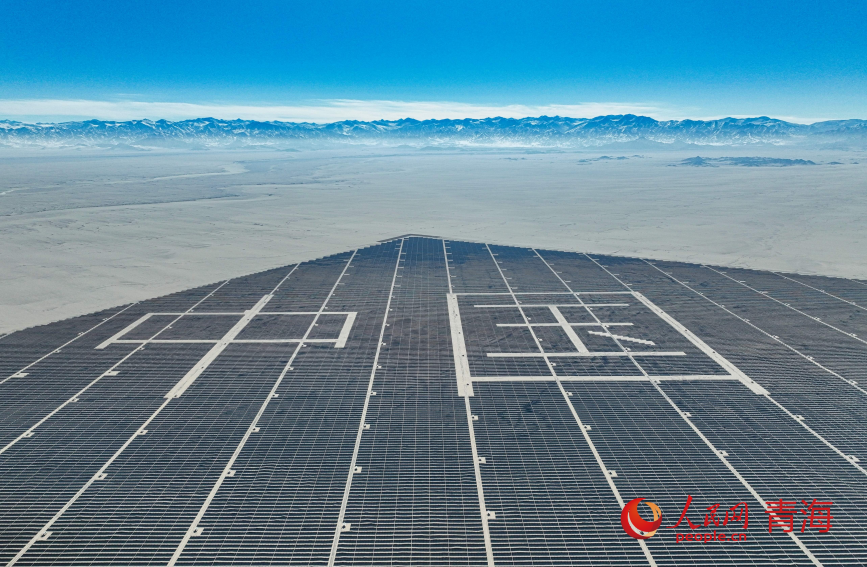 涨停雷达：盐湖提锂+业绩预增+精细化工+光伏兆新股份触及涨停(图1)