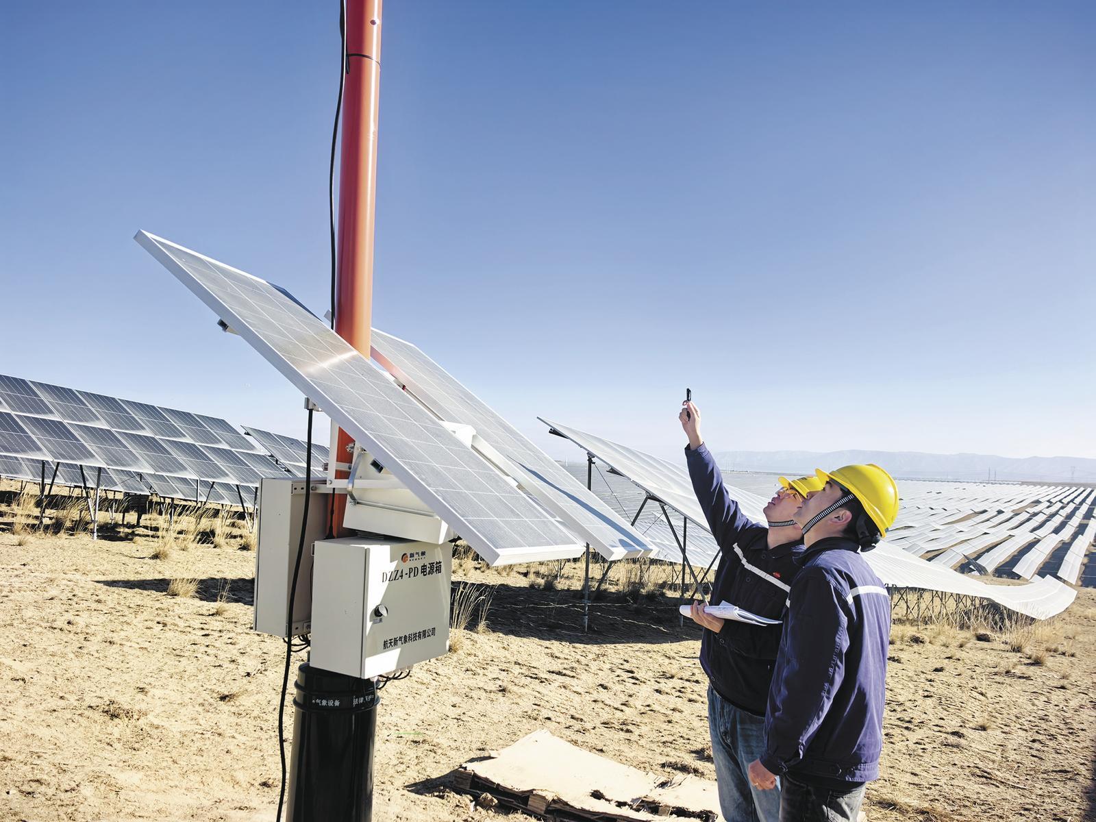 从“戈壁沙洲”到“国家基地”(图2)