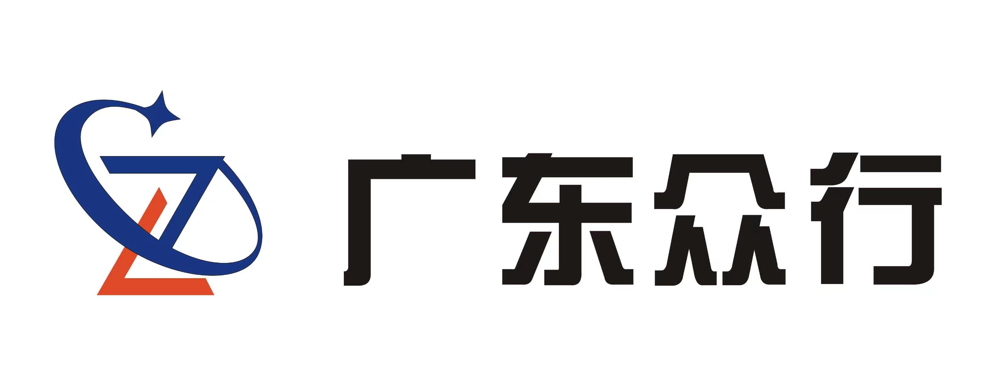 2026年4月佛山电力资质代办市场深度解析：如何选择可靠的服务伙伴？(图2)